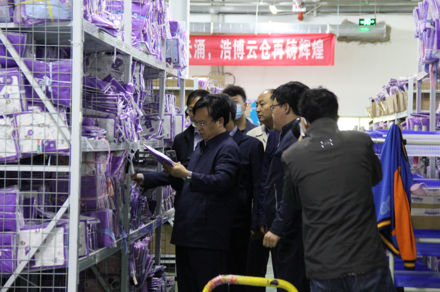 微信截图_20200509173837.png