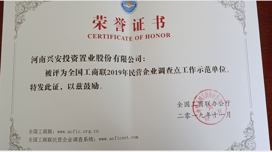 微信截图_20200525174532.png