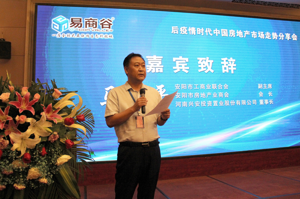 1597109378527313.png 微信截图_20200810110419.png