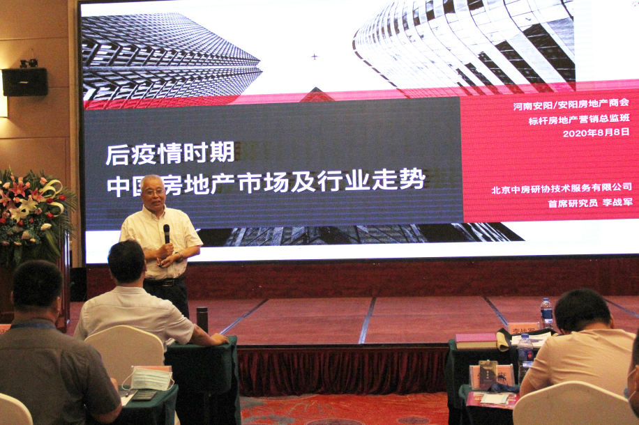 1597109462464540.png 微信截图_20200810110346.png