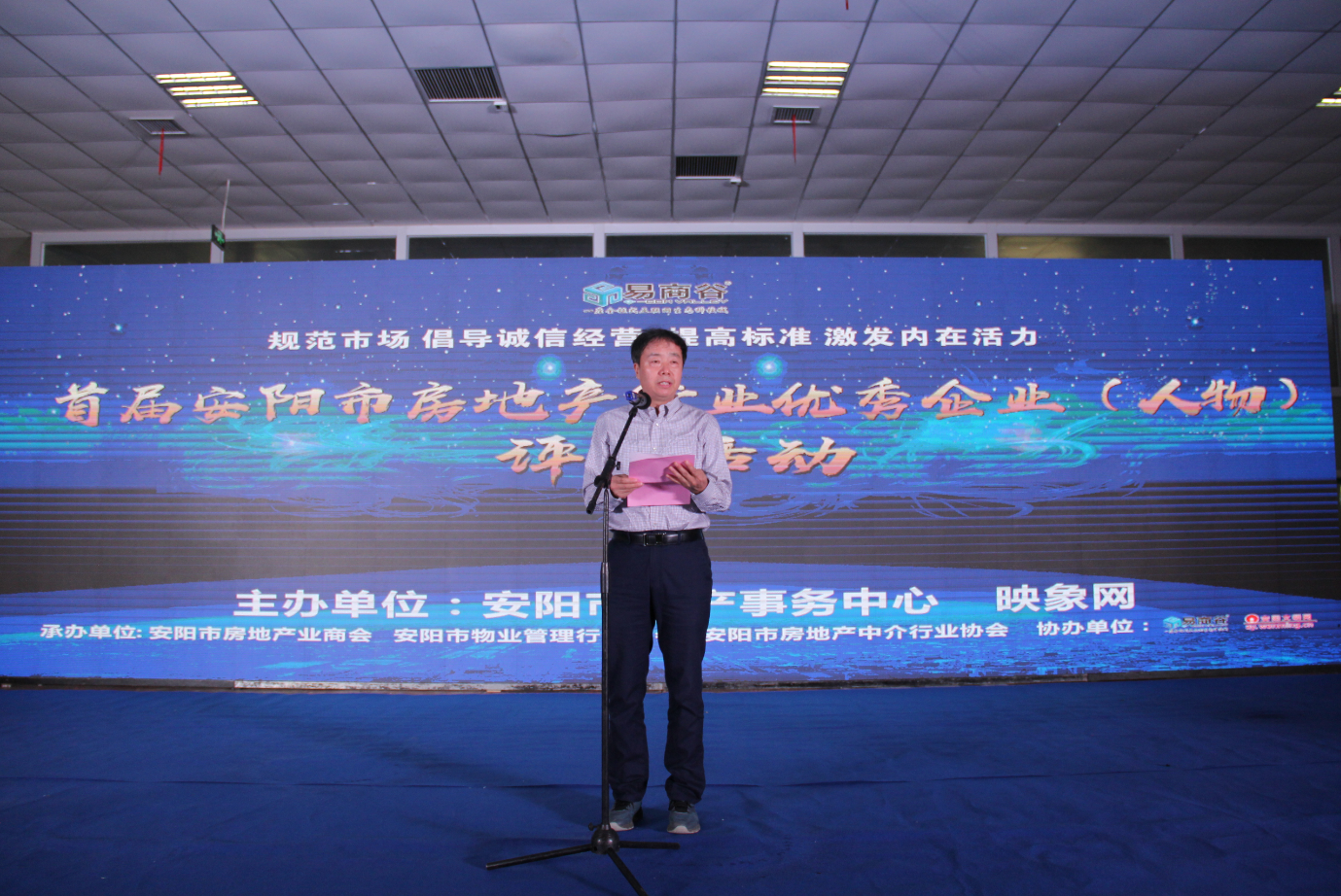 1601251825734926.png 微信截图_20200927144401.png