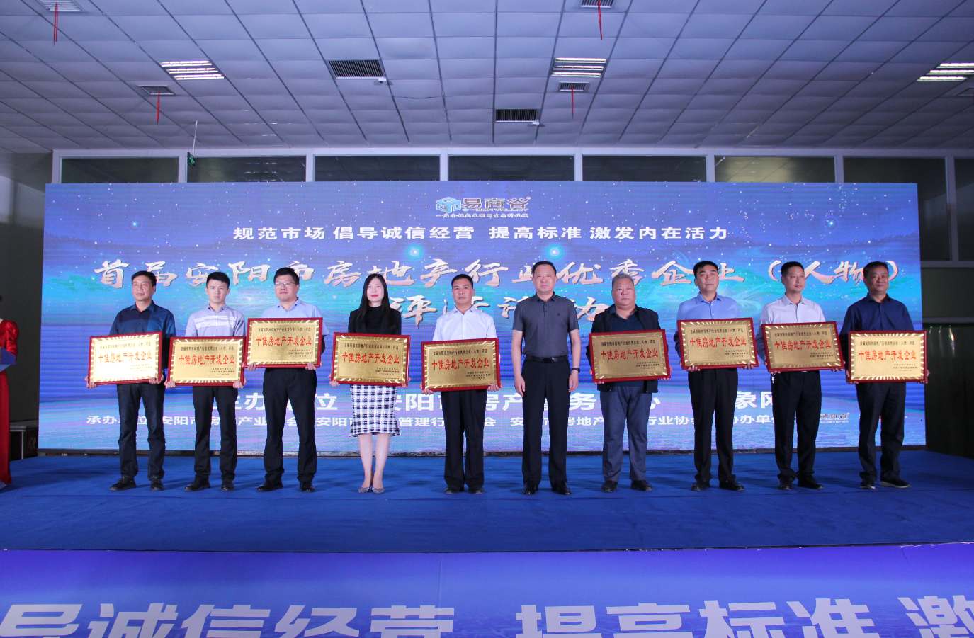 1601251835114317.png 微信截图_20200927144513.png