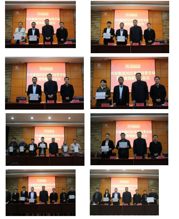 微信截图_20220226133229.png